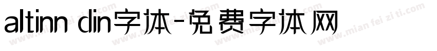 altinn din字体字体转换
